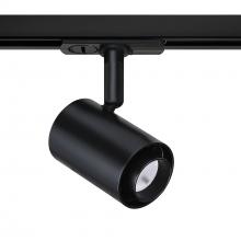 Kendal TLED-84-BLK - LED TRACK CYLINDER WITH COLOR ADJUST